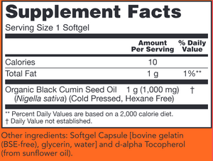 BLACK CUMIN SEED OIL